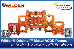 4 Original Metal AODD Pumps